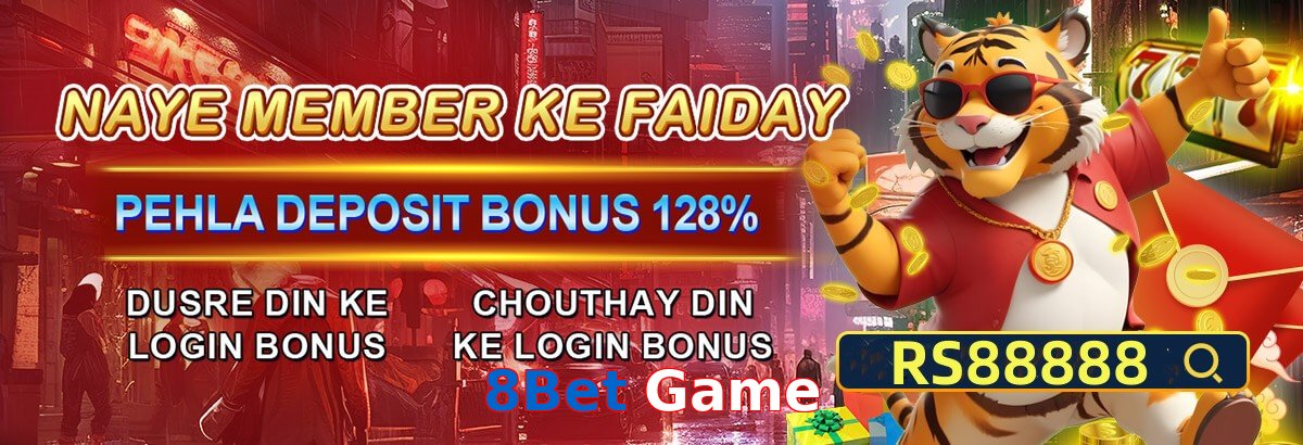 8Bet Game game app for Pakistan players